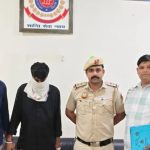 Delhi News: భర్త ఫోన్ దొంగలించేందుకు ఈ కిలాడీ లేడి ప్లాన్.. అసలు అందులో ఏముందో తెల్సా?