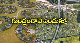 Navpancham Rajyog 2025: నవపంచమ రాజయోగం.. జులై 26 నుంచి వీరు పట్టిందల్లా బంగారం