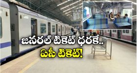 Manchu Vishnu : మా ప్రెసిడెంట్ మౌనం వెనక అంతర్యం ఏంటి ? ఫిష్ వెంకట్‌ మృతిపై మాట్లాడరా ?
