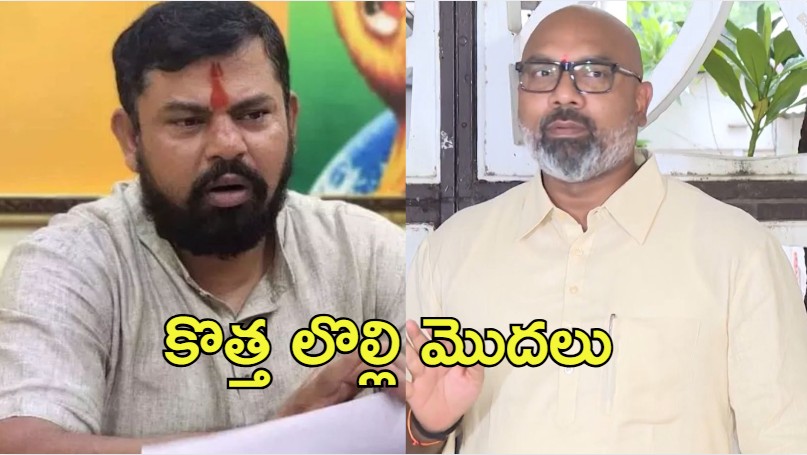 Telangana Bjp: రాజాసింగ్ ‘రాజీ’నామా వ్యవహారం.. ఎంపీ అర్వింద్ కీలక వ్యాఖ్యలు