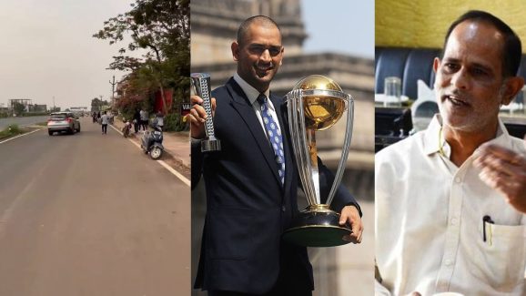 Dhoni Brothers: సోదరుడితో గొడవలు… ఒక్క వీడియోతో అందరి నోర్లు మూయించిన మహేందర్ సింగ్ ధోని
