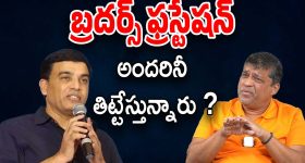 Free Flight Journey: ఫ్రీగా ఫ్లైట్ జర్నీ, వారికి మాత్రమే అవకాశం!