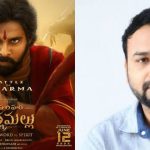 Hari Hara veeramallu: వెతకడానికి తప్పులు దొరక్క, ఆ విషయాన్ని పట్టుకున్నారు. ట్రోల్స్ పై జ్యోతి కృష్ణ రియాక్షన్