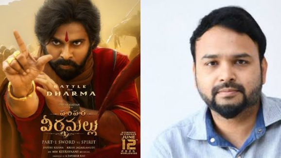 Hari Hara veeramallu: వెతకడానికి తప్పులు దొరక్క, ఆ విషయాన్ని పట్టుకున్నారు. ట్రోల్స్ పై జ్యోతి కృష్ణ రియాక్షన్