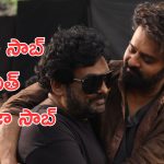 Prabhas: ప్రభాస్ రాజా సాబ్ సెట్స్ లోకి అడుగుపెట్టిన పూరి జగన్నాథ్, కారణం ఇదే
