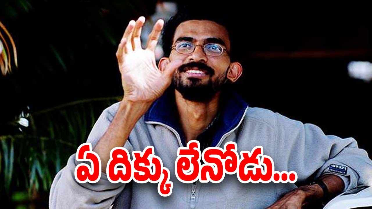Sekhar Kammula : పాపం శేఖర్ కమ్ముల… దిక్కులేని వాడు అయిపోయాడట