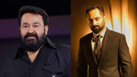 Mohan Lal: ఫహద్ ఫాజిల్ అంటే మోహన్ లాల్ కి ఇష్టం లేదా ? అతని పేరు చెప్పగానే అలా వెళ్ళిపోయాడు ఏంటి?