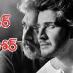 SSMB29 : ఇండియన్ స్క్రీన్ మీద ఇప్పటివరకు చూడనిది చూస్తారు, రాజమౌళి మహేష్ సినిమా గురించి సెంథిల్ క్రేజీ అప్డేట్