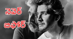 Operation Mahadev: ఆ ముగ్గురు తీవ్రవాదులను చంపేశాం.. పహల్గమ్ దాడిపై కీలక విషయాలు చెప్పిన అమిత్ షా