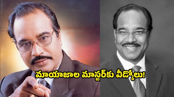 Dr BV Pattabhiram death: డాక్టర్ పట్టాభిరామ్ ఇక లేరు.. సీఎం రేవంత్ భావోద్వేగ ట్వీట్!