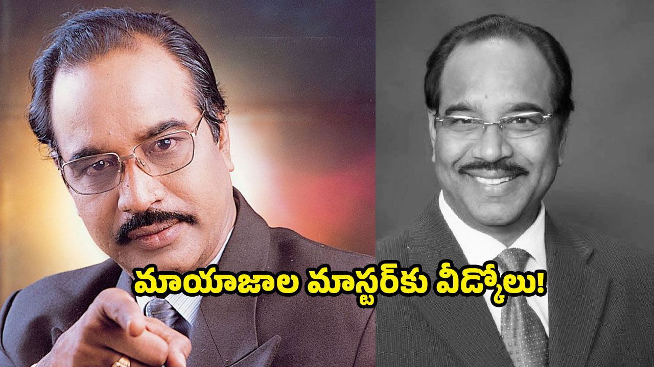 Dr BV Pattabhiram death: డాక్టర్ పట్టాభిరామ్ ఇక లేరు.. సీఎం రేవంత్ భావోద్వేగ ట్వీట్!