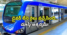 Mitraaw Sharma: థియేటర్‌లో డబ్బుల వర్షం.. నిర్మాత మిత్రా శర్మ ప్రకటన, తొక్కిసలాట జరిగితే?