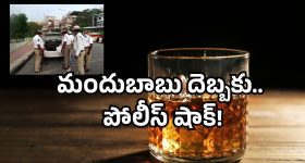 OTT Movie : 35 మంది పిల్లలు మిస్సింగ్... పోలీసులకు హింట్ ఇస్తూ కిడ్నాపులు... ప్రతీ సీన్ క్లైమాక్స్ లా ఉండే సైకో థ్రిల్లర్