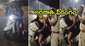 Chhattisgarh: మద్యం మత్తులో ఆ మహిళ.. ఆ తర్వాత పోలీసుపై రుసరుస, వైరల్ వీడియో