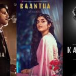  Kaantha Teaser: ఇది శాంత కాదు.. కాంత… ఆడియన్స్‌కు ఇది నచ్చుతుందా ?