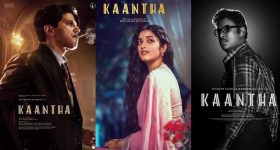  Kaantha Teaser: ఇది శాంత కాదు.. కాంత... ఆడియన్స్‌కు ఇది నచ్చుతుందా ?