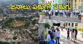 Illu Illalu Pillalu Today Episode: శ్రీవల్లి గుట్టు రట్టు చేసేందుకు నర్మద స్కెచ్.. భాగ్యం కోసం వేట మొదలు.. దొరుకుంతుందా..?