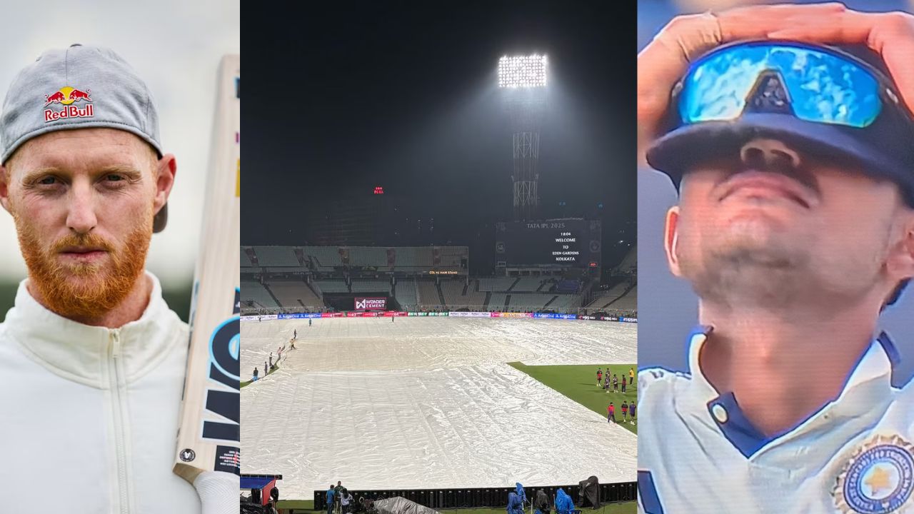 IND VS ENG, 2nd Test: టీమిండియాకు బిగ్ షాక్…చివరి రోజు మ్యాచ్ కు తీవ్ర అడ్డంకి.. ఇంగ్లాండ్ సేఫ్ !