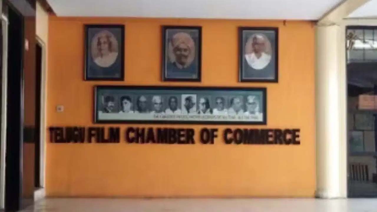 TFCC Elections : ముగిసిన వివాదం… త్వరలోనే ఛాంబర్‌కి ఎలక్షన్లు