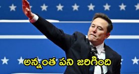 SSMB 29 OTT Deal: సినీ చరిత్రలో రాజమౌళి మూవీకి అతిపెద్ద డీల్.. కలలో కూడా ఊహించని నంబర్!