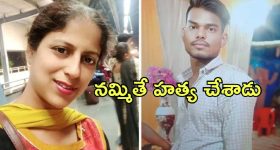Sreeleela: బాలీవుడ్ హీరోతో అడ్డంగా దొరికిపోయిన శ్రీ లీల.. రిలేషన్ కన్ఫర్మ్ చేసినట్టేనా?