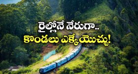 Kaliyugam 2064: సైలెంట్ గా ఓటీటీలోకి వచ్చేసిన కలియుగం 2064.. దేనిలో చూడొచ్చు అంటే ?