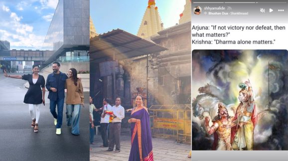 Samantha: డైరెక్టర్‌తో సమంత రిలేషన్‌.. పోస్ట్ పై రాజ్ భార్య రియాక్షన్!