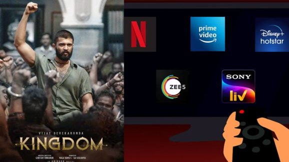 Kingdom film OTT : డైరెక్ట్ ఓటీటీ రిలీజ్… కింగ్డమ్ పై నిర్మాతలు షాకింగ్ నిర్ణయం