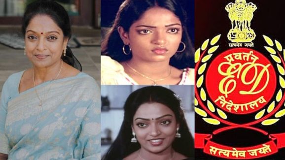 Mucherla Aruna: నటి ముచ్చెర్ల అరుణ ఇంట్లో ఈడీ సోదాలు.. అసలేమైందంటే?