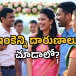 Fake weddings in India: వధూవరులు లేకుండానే పెళ్లి.. ఇదే ఇప్పుడు ట్రెండ్, ఎందుకలా?