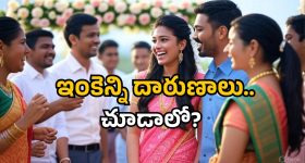 Fake weddings in India: వధూవరులు లేకుండానే పెళ్లి.. ఇదే ఇప్పుడు ట్రెండ్, ఎందుకలా?