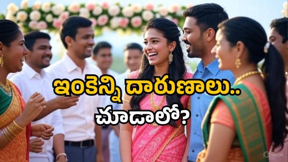 Fake weddings in India: వధూవరులు లేకుండానే పెళ్లి.. ఇదే ఇప్పుడు ట్రెండ్, ఎందుకలా?