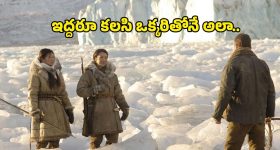 OTT Movie: కూతురి బాయ్ ఫ్రెండ్ పై కన్నేసిన కసాయి తల్లి ... కోరిక కోసం కన్నింగ్ ప్లాన్ ... చూసి తట్టుకోవడం కష్టమే...