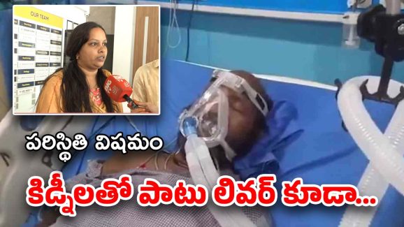 Fish Venkat Health Update: ఫిష్ వెంకట్ హెల్త్ అప్డేట్.. మూడు రోజులుగా కళ్ళు తెరవలేదు!