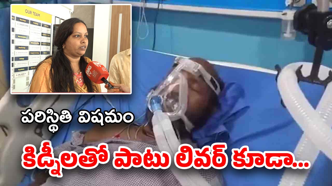 Fish Venkat Health Update: ఫిష్ వెంకట్ హెల్త్ అప్డేట్.. మూడు రోజులుగా కళ్ళు తెరవలేదు!