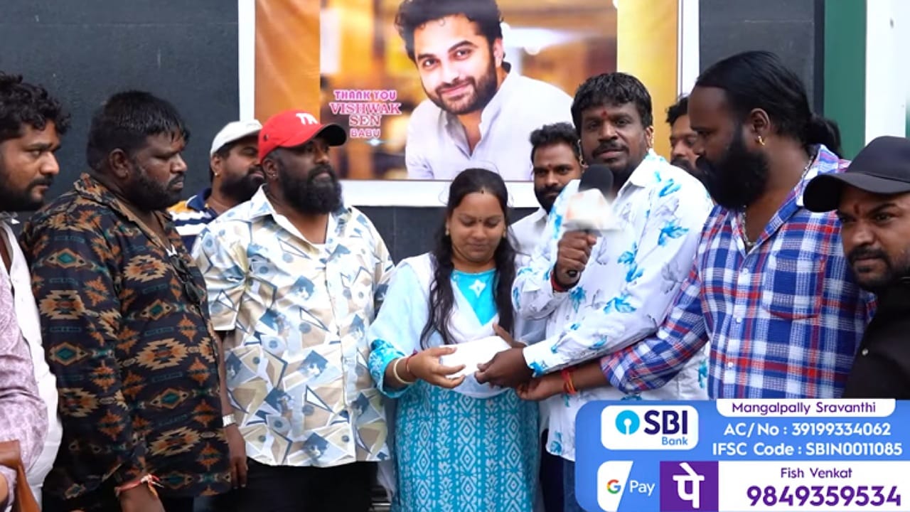 Fish Venkat -Vishwak: ఫిష్ వెంకట్ కు అండగా హీరో విశ్వక్.. టాలీవుడ్ ఇప్పుడు మేల్కొంటుందా?