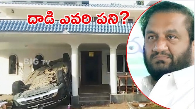 Kovur Politics: వైసీపీ మాజీ ఎమ్మెల్యే ఇంటిపై గుర్తు తెలియని వ్యక్తుల దాడి.. జగన్ ఆరా
