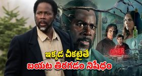 Today Movies in TV : ఆదివారం టీవీల్లోకి వచ్చేస్తున్న సినిమాలు.. ఆ ఒక్కటి వెరీ స్పెషల్..