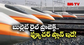 Girls harassed in Hostel: విద్యార్థునుల ఫొటోలు తీసి.. ఆ వీడియోలు చూపించి.. వార్డెన్‌ను చితకబాదిన పేరెంట్స్