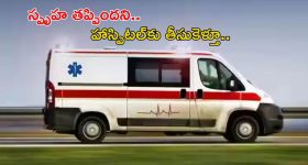 Jr NTR Home: ఇంట్లో పార్టీ.. ఎన్టీఆర్ కొత్త ఇల్లు చూశారా? కళ్లు చెదిరిపోవాల్సిందే..