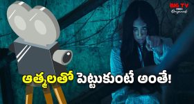 OTT Movie: కడుపుబ్బా నవ్వించే మలయాళీ హిట్ మూవీ.. మోహన్ లాల్ కొడుకు, బాసిల్ జోసెఫ్ నటించిన చిత్రం ఇది!