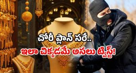 Palakurthi politics: పాలకుర్తి కాంగ్రెస్‌లో కలకలం.. 6 మంది సస్పెన్షన్ వివాదంలో అసలు ట్విస్ట్ ఇదే!