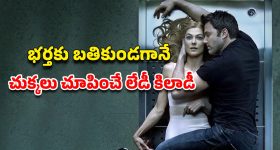 Tollywood Movies : హీరోలకు శాపంగా పవన్ కళ్యాణ్.. మరో హీరోకు బిగ్ షాక్..!