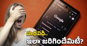 Jyothi Krishna HHVM : క్రిష్ ఇచ్చిన కథను ఏం మార్చలేదు... అసలు ట్విస్ట్ పార్ట్ 2లో ఉంటుంది