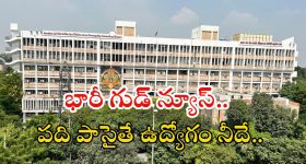 Kannappa Movie: కన్నప్ప పై ట్రోల్స్.. కర్మను తీసుకెళ్లడమే.. మోహన్ బాబు షాకింగ్ రియాక్షన్!