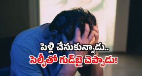 Hari Hara Veeramallu Censor Report: వీరమల్లుకు సెన్సార్ షాక్... అయ్యో.. అర్జున్ దాస్ వాయిసే కట్ చేశారే!