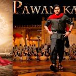 Hari Hara Veera Mallu : పవన్ కెరీర్‌లోనే హైయెస్ట్ బిజినెస్… ఇన్ని కోట్ల టార్గెట్‌ను కలెక్ట్ చేస్తారా మరి ?