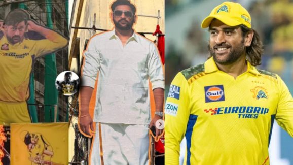 HBD Dhoni: ధోని క్రేజ్.. తెలుగు రాష్ట్రాల్లో 12 కటౌట్స్.. ఒక్కొక్కటి 50 అడుగులకు పైగానే