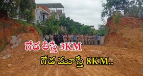 HYDRA: అది 25వేల మంది సమస్య.. హైడ్రా ఎలా చెక్ పెట్టిందో చూడండి..