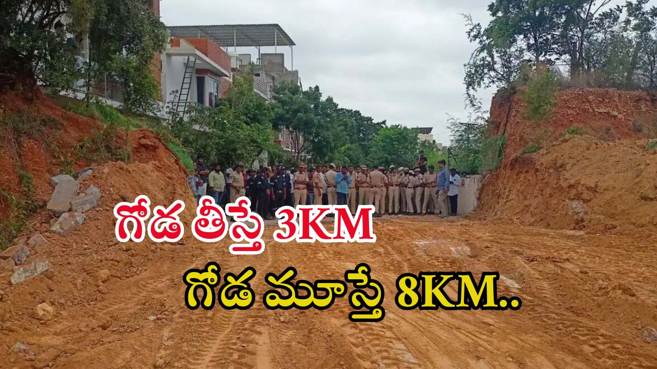 HYDRA: అది 25వేల మంది సమస్య.. హైడ్రా ఎలా చెక్ పెట్టిందో చూడండి..